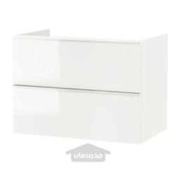 پایه شستشو با 2 کشو ایکیا مدل IKEA GODMORGON رنگ سفید براق