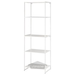 واحد قفسه بندی ایکیا مدل IKEA JOSTEIN رنگ داخل/خارج/سفید فلزی