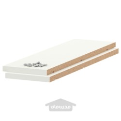 قفسه ایکیا مدل IKEA UTRUSTA رنگ سفید
