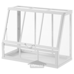 گلخانه ایکیا مدل IKEA ÅKERBÄR