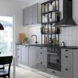 کیت نورپردازی ایکیا مدل IKEA SKYDRAG / TRÅDFRI رنگ آنتراسیت