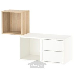 ترکیب ذخیره سازی دیواری ایکیا مدل IKEA EKET رنگ اثر بلوط رنگ آمیزی شده سفید/سفید