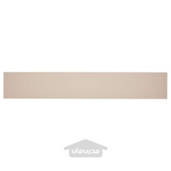 روکش پنل بالایی ایکیا مدل IKEA SKYTTA