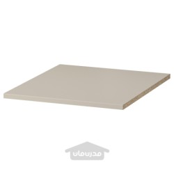 قفسه ایکیا مدل IKEA KOMPLEMENT رنگ رنگ بژ