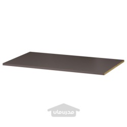 قفسه ایکیا مدل IKEA KOMPLEMENT رنگ خاکستری تیره
