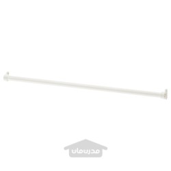 ریل لباس ایکیا مدل IKEA KOMPLEMENT رنگ سفید