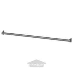 ریل لباس ایکیا مدل IKEA KOMPLEMENT رنگ خاکستری تیره