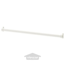 ریل لباس ایکیا مدل IKEA KOMPLEMENT رنگ سفید