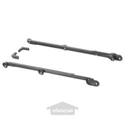 ریل بیرون کش برای سبدها ایکیا مدل IKEA KOMPLEMENT رنگ خاکستری تیره