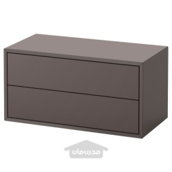 کابینت با 2 کشو ایکیا مدل IKEA EKET رنگ خاکستری تیره