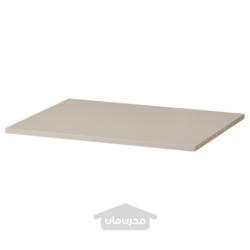 قفسه ایکیا مدل IKEA KOMPLEMENT رنگ رنگ بژ