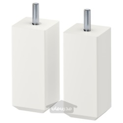 پایه ایکیا مدل IKEA STUBBARP رنگ سفید