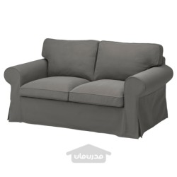 روکش مبل 2 نفره ایکیا مدل IKEA EKTORP رنگ خاکستری تیره هاکبو