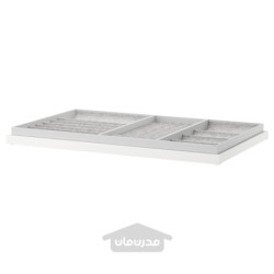 سینی درجی کشویی ایکیا مدل IKEA KOMPLEMENT رنگ سفید