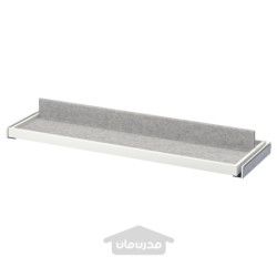 سینی درجی کشویی با جا کفشی ایکیا مدل IKEA KOMPLEMENT رنگ سفید/خاکستری روشن