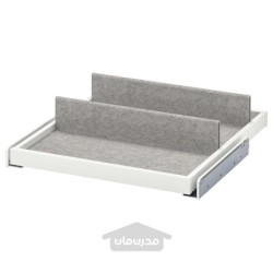 سینی درجی کشویی با جا کفشی ایکیا مدل IKEA KOMPLEMENT رنگ سفید/خاکستری روشن