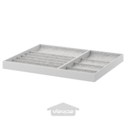 سینی درجی کشویی ایکیا مدل IKEA KOMPLEMENT