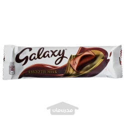 شکلات شیری گلکسی 36 گرم Galaxy