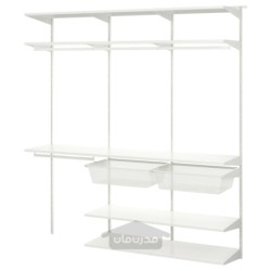 ترکیب کمد لباس ایکیا مدل IKEA BOAXEL