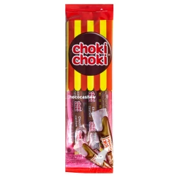شکلات شوکی شوکی  پاکت ۳ عددی choki choki