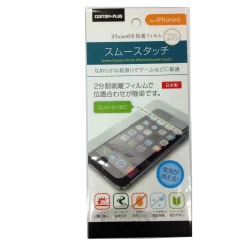محافظ صفحه لمسی ip6 صاف ساخت ژاپن