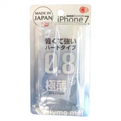کاور سخت خیلی نازک  گوشی آیفون 7 ساخت ژاپن