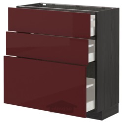 کابینت کف با 3 کشو ایکیا مدل IKEA METOD / MAXIMERA رنگ جلوه چوب مشکی