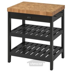 جزیره آشپزخانه ایکیا مدل IKEA VADHOLMA