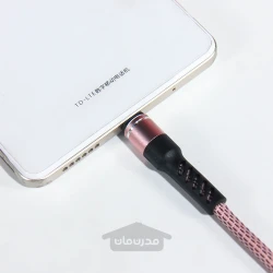 کابل داده TYPE-C بافته شده پارچه ای ساده رنگ صورتی 100 سانتی متر