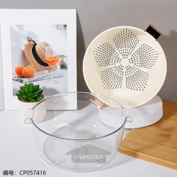 سبد آبکشی با طرح چاپی شطرنجی اوه واو مدل 9761 OHWOW