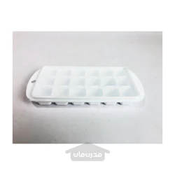 قالب یخ درب دارسفید 18 خانه ساخت ژاپن