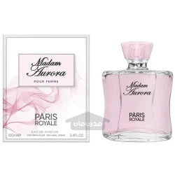 ادو پرفیوم زنانه مادام اورورا پاریس رویال 100 میلی لیتر PARIS ROYALE