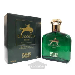 ادو پرفیوم مردانه کلاسیکو گرین پاریس رویال 100 میلی لیتر PARIS ROYALE