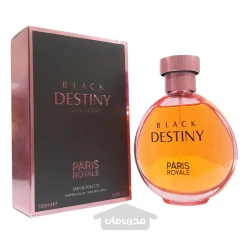 ادو پرفیوم زنانه بلک دستنی پاریس رویال 100 میلی لیتر PARIS ROYALE