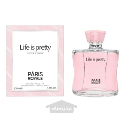 ادو پرفیوم زنانه لایف ایز پرتی پاریس رویال 100 میلی لیتر PARIS ROYALE