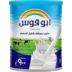 پودر شیر خشک ابوقوس 900 گرم RAINBOW