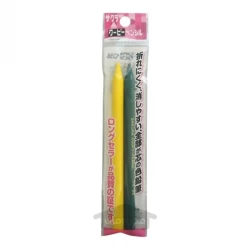 مداد رنگی پلاستیکی زرد/ سبز ساکورا ساخت ژاپن