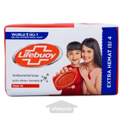 صابون لایف بوی Lifebuoy Bar ضد باکتری 110 گرم