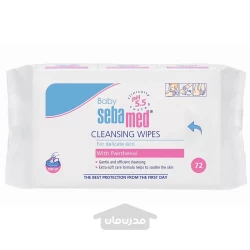 دستمال مرطوب کودک 72 عددی سبامد Sebamed