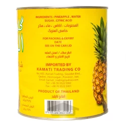 آناناس تکه ای گلدن الربیع 3035 گرم Golden al rabi
