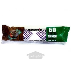 سفره یکبار مصرف طرح رومی بنفش دارکوب 50 متری 100×100 Darkoob