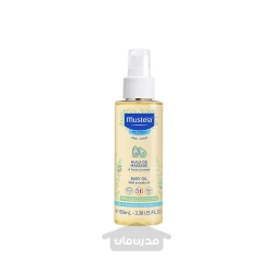 اسپری روغن ماساژ بچه آووکادو موستلا 100 میلی لیتر Mustela