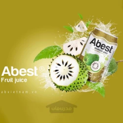 آبمیوه ساپادیل (سورسوپ) آبست 330 میلی لیتر Abest
