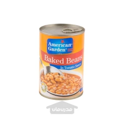 کنسرو لوبیا قرمز با سس گوجه امریکن گاردن 420 گرم American Garden