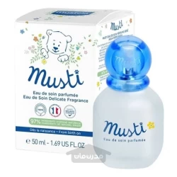 عطر نوزاد موستلا موستی 50 میلی لیتر Mustela