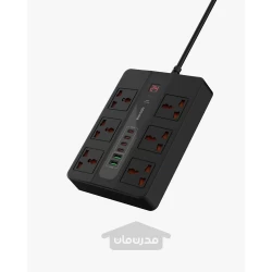 سیار چندمنظوره پورودو شامل 6 USB و 6 خروجی مدل Porodo PD-FWCH009