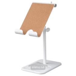 پایه نگهدارنده تبلت و موبایل ایکیا مدل IKEA HAVREHOJ