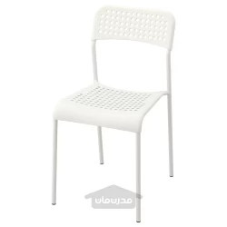 صندلی سفید ایکیا مدل IKEA ADDE