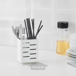 پایه کارد و چنگال سفید 13 سانتی متری ایکیا مدل IKEA AVSTEG