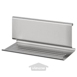 پایه تبلت فولاد ضد زنگ 26x12 سانتی متری ایکیا مدل IKEA KUNGSFORS